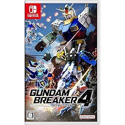 Amazon.co.jp: ガンダムブレイカー4 コレクターズエディション -Switch