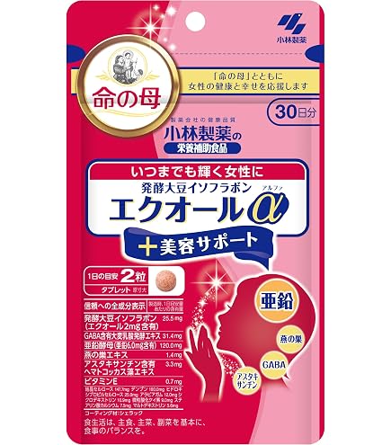 Amazon | DHC 20日分 大豆イソフラボン エクオール 20粒 | DHC