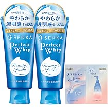 専科 SENKA パーフェクトホイップ a 洗顔フォーム 120g×2個