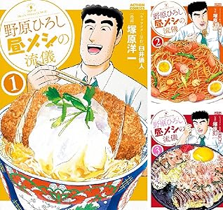 シリーズの詳細を見る