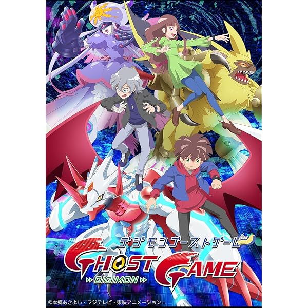 デジモンアドベンチャー Blu-ray BOX Amazon.com: Digimon Adventure 15th Anniversary Blu-ray BOX
