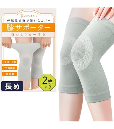 Amazon.co.jp: えびす健康堂 ひざの助 サプリメント 30粒 : ドラッグストア