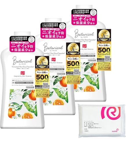 Amazon | 【医薬部外品】ミューズ メン ボディウオッシュ 手洗い 使用
