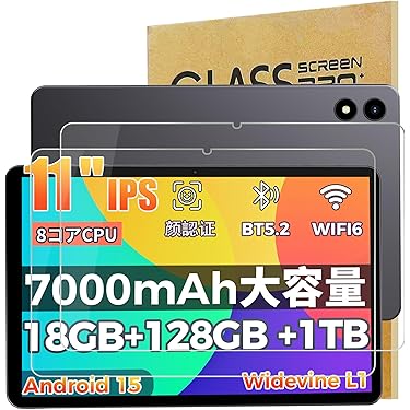 Amazon.co.jp 最新リリース: タブレットPC保護フィルム の新着