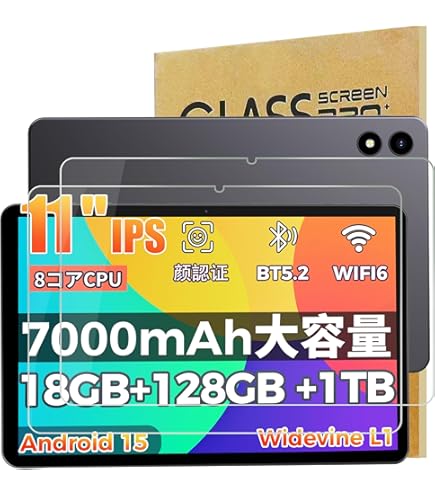 Amazon.co.jp: 【2026新登場 タブレット 11インチ 大画面】RebotAi