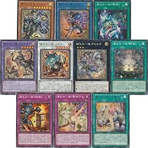 Amazon.co.jp: 【道化の一座 全10種まとめ売り】 遊戯王カード 道化の
