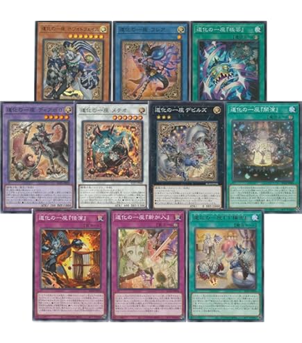 Amazon.co.jp: 【遊戯王】 幽獄の時計塔 (SR) [EOJ-JP048] : ホビー