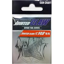 Amazon | GAN CRAFT(ガンクラフト) Jクロー改148スペアテール #02