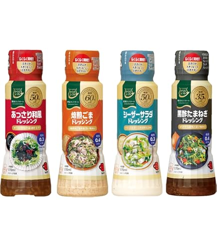 Amazon.co.jp: 叙々苑 黒酢サラダドレッシング 300ml : 食品・飲料・お酒