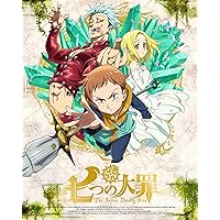 七つの大罪 3【完全生産限定版】 [Blu-ray]