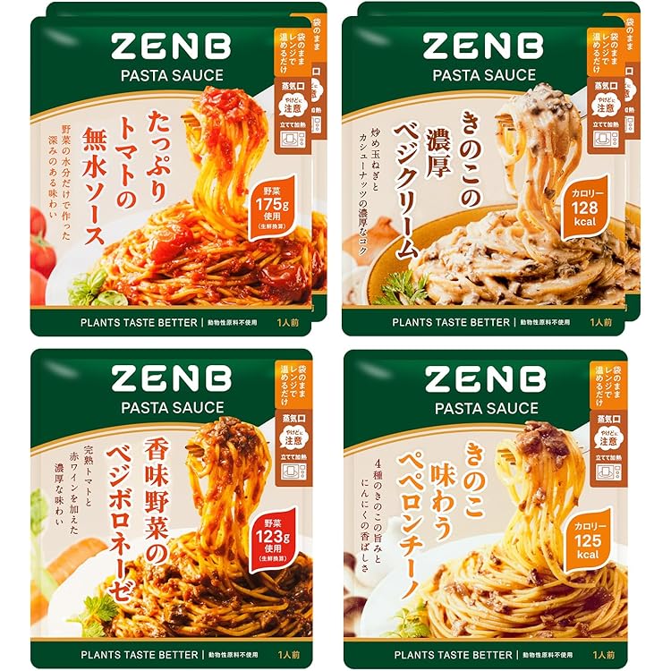 de.bonne 4点　エステパル1点　セット Amazon | 【豆100％麺のパスタセット】ZENB ゼンブ ヌードル 丸麺