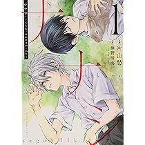 81FYZE87rSL._AC_UL210_SR210,