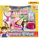 Amazon Kongsuni 無茶若々しくコンスンが 赤ちゃんカバ遊び Baby Hippo Dentist Play Set Sound Dental Brushing Teeth Toy For Kids 並行輸入品 ままごと ごっこ遊び おもちゃ