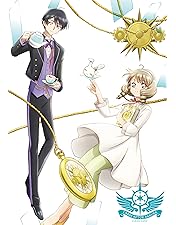 Amazon.co.jp: カードキャプターさくら クリアカード編 Vol.1