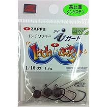 1yuちゃん キープ ☆(233056)平成23年 キューブ Z12 キーシリンダーセット 48700