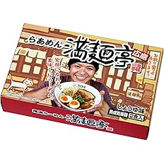【44%OFF】【332円】 クックランド 広島ラーメン 満麺亭 醤油味 2食箱入