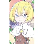 29歳独身中堅冒険者の日常 iPhoneSE/5s/5c/5(640×1136)壁紙 リルイ