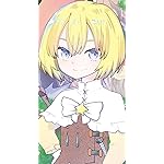 29歳独身中堅冒険者の日常 iPhoneSE/5s/5c/5 壁紙 視差効果 リルイ