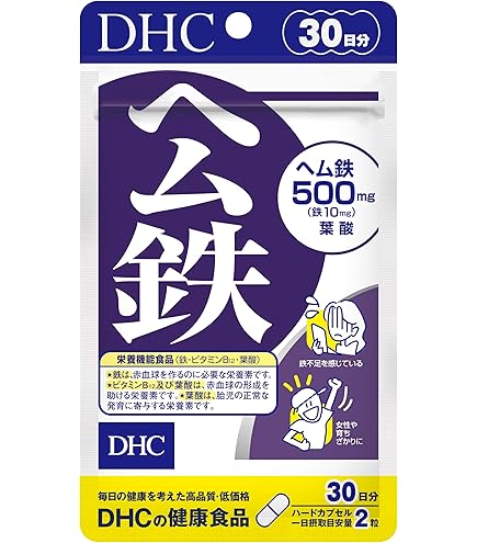 airi♥　新品未開封DHC亜鉛×10 楽天市場】◇ 【在庫処分：賞味期限2027年5月】DHC 亜鉛 (20日分