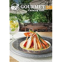 Amazon.co.jp: ごっつお便 西武 そごう 百貨店 カタログギフト JN