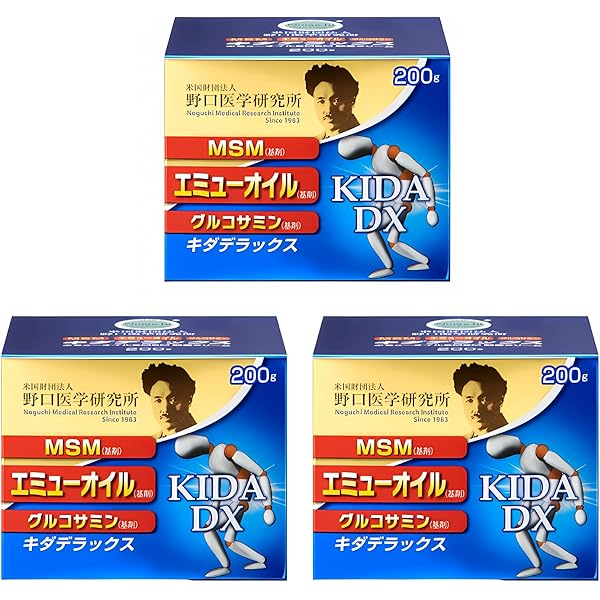 Amazon.co.jp: 2個セット！塗るグルコサミン KIDA DX キダ