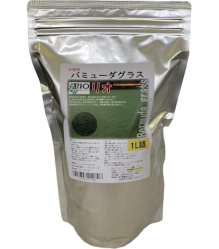 Amazon.co.jp: ノシバ種子 品種名：コンパドレ 500g : DIY・工具・ガーデン