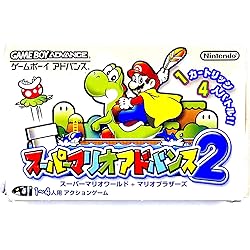 Amazon | ミスタードリラー2 | ゲームソフト