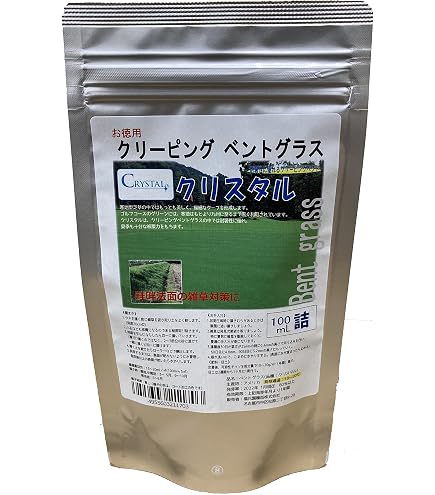 Amazon.co.jp: 福花園種苗 西洋芝種子 バミューダグラス 皮取種(普通種