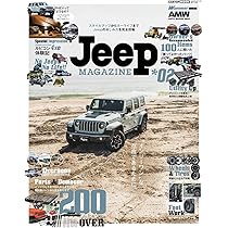 J-OFF VOL.1-17 アメリカン ジープ　jeep ラングラー　雑誌 J-OFF VOL.1-17 アメリカン ジープ jeep ラングラー 雑誌 雑誌