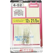 ⭐︎ピッタ⭐︎返金用、購入禁止 GSTV PT950/K18YG 月うさぎ ペンダントトップ