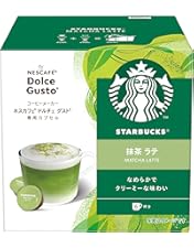 Nescafe Dolce Gusto GENIO S STAR スターバックス ネスカフェ ドルチェ グストGENIO S STAR スターバックス体験セット