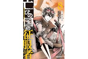 商品サンプル画像