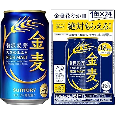 Amazon.co.jp 売れ筋ランキング: undefined の中で最も人気のある商品です