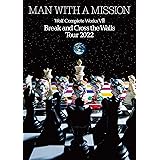Wolf Complete Works Ⅷ ～Break and Cross the Walls Tour 2022～ (DVD) (特典なし)