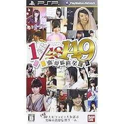 AKB48 1/153 恋愛総選挙　PSP 店頭販促用ポスター AKB3_PSVita_Cover.jpg?impolicy