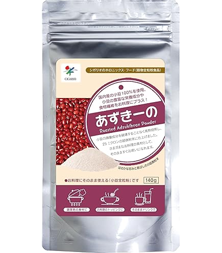 Amazon.co.jp: シガリオ あずきーの 140g : 食品・飲料・お酒