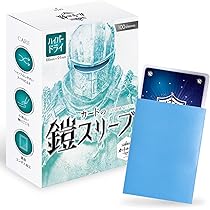Amazon.co.jp: sunista カードの鎧 スリーブ 【キレあるシャッフル