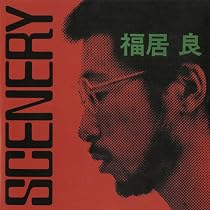 Amazon.co.jp: MELLOW DREAM: ミュージック