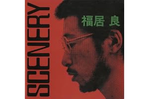 Scenery（SACDハイブリッド＋紙ジャケット）