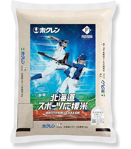 Amazon.co.jp: 純情米いわて 【精米】 岩手県産ひとめぼれ 5kg 令和6