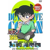 Amazon.co.jp: 名探偵コナンDVD PART20 Vol.1 : 高山みなみ