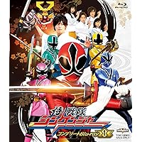 侍戦隊シンケンジャー 第五巻 [DVD] wyw801m Amazon.co.jp: 侍戦隊シンケンジャー 第五巻 [DVD] : 松坂桃李