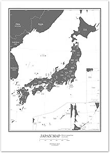 Amazon Co Jp ミニマルマップ 日本地図 シンプル で おしゃれ な インテリア 学習 マップ A3 フレームなし グレー 本