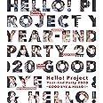 Hello! Project Year-End Party 2020 〜GOOD BYE & HELLO ! 〜 (Blu-ray)