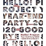 Hello! Project Year-End Party 2020 〜GOOD BYE & HELLO ! 〜 (Blu-ray)