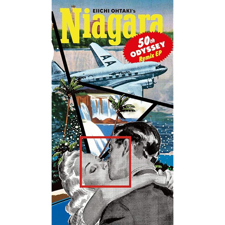 Amazon.co.jp: NIAGARA 45RPM VOX(ナイアガラ 45 ヴォックス) [Analog