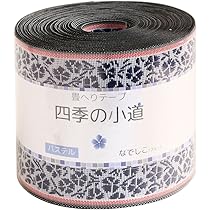 Amazon | 日本紐釦貿易(Nippon Chuko) 手芸用畳へり なでしこ