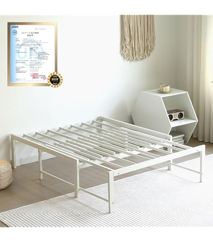 IKEA MINNEN ミンネン ベッドフレーム MINNEN ミンネン 伸長式ベッドフレームとすのこ（組み合わせ
