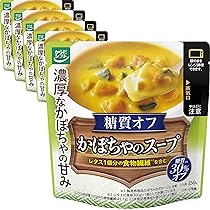 Amazon | 大森屋 ゆず香る野菜たっぷりスープ 62g×5個 | 大森屋