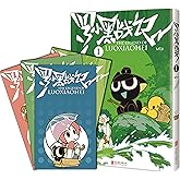 漫画 羅小黒戰記(1）中国版 THE LEGEND OF LUOXIAOHEI MTJJ 羅小黒戦記 コミック